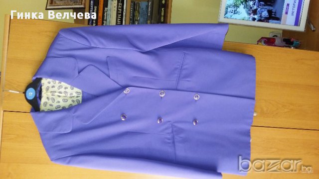 Дамски лилав костюм