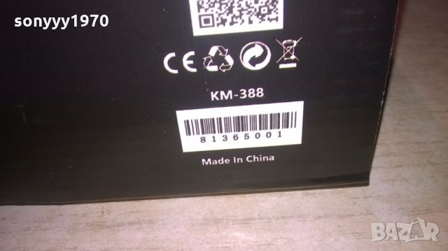 akg profi microphones-2бр с ПРИЕМНИК, снимка 17 - Микрофони - 24738739