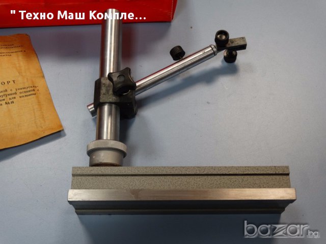 Измервателна стойка за индикаторен часовник, снимка 2 - Други машини и части - 15295349