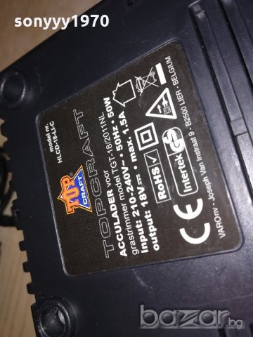 topcraft 18v/1.5amp-battery charger-made in belgium, снимка 10 - Други инструменти - 20793471