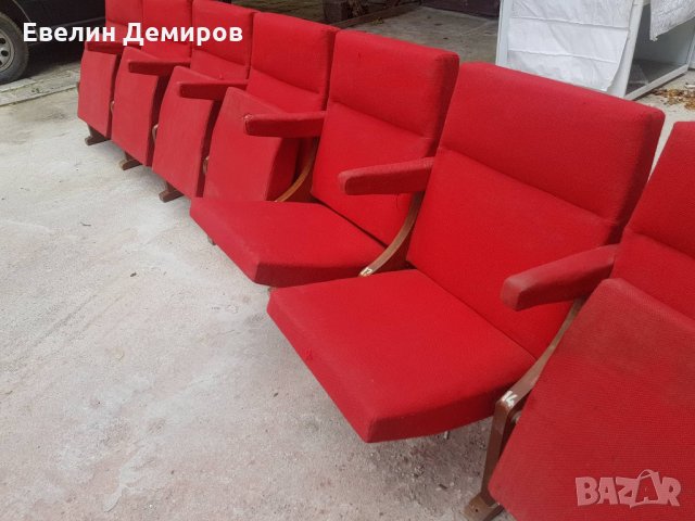 Столове за киносалон , снимка 7 - Столове - 22160809