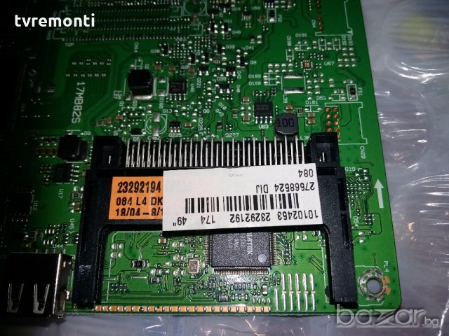 Main board 17mb82s , снимка 2 - Части и Платки - 19805536