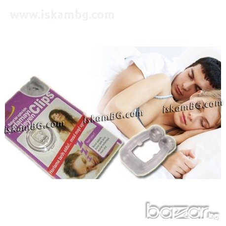 Щипка против хъркане с магнити - 0867, снимка 2 - Други стоки за дома - 13517999