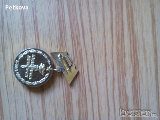 Ордени, медали, значки, снимка 6 - Антикварни и старинни предмети - 14941601