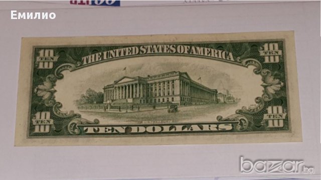 $ 10 Dollars 1950 Federal Reserve Bank of Boston VF-XF, снимка 4 - Нумизматика и бонистика - 17870222