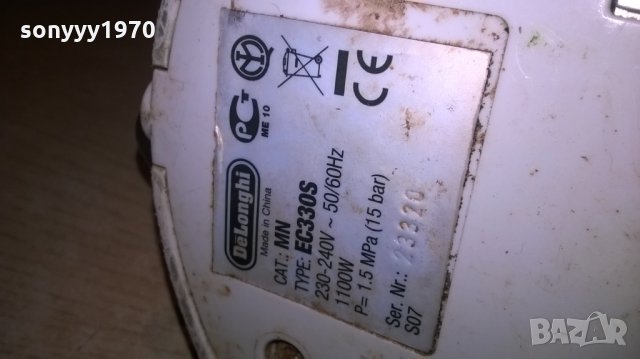 delonghi-INNOXX-за ремонт-внос швеицария, снимка 8 - Кафемашини - 25015335