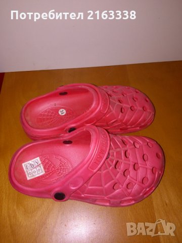 №34 SPORTMAN Made in China, снимка 3 - Детски сандали и чехли - 25072355