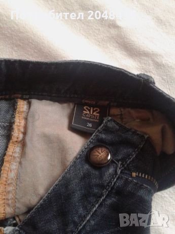 Дънки, снимка 3 - Дънки - 23504579