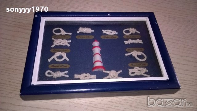 Картина моряшки възли в рамка-17/12см-внос швеицария, снимка 2 - Антикварни и старинни предмети - 14517812