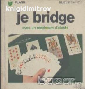 Je bridge, снимка 1 - Енциклопедии, справочници - 19548477