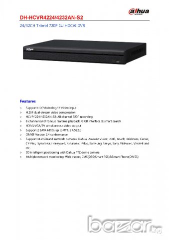 Хибриден DAHUA HCVR4232AN-S2 32 Канален Tribrid HCVR DVR XVR NVR, 800 кад/сек запис до 1280x720, снимка 2 - Комплекти за видеонаблюдение - 20639104