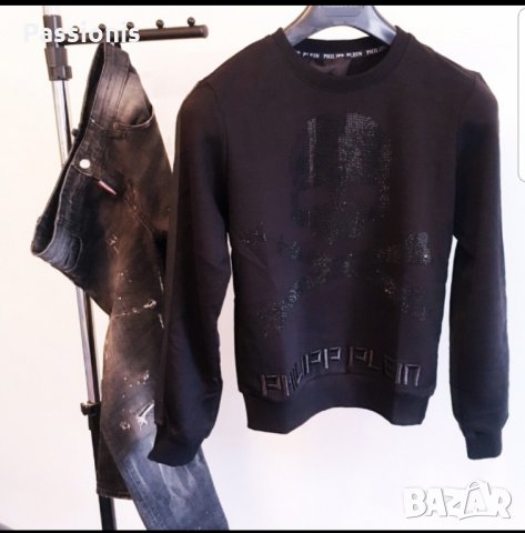 Намалена блуза Philipp Plein