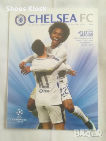 Chelsea / Челси футболни програми, снимка 14 - Футбол - 20867712