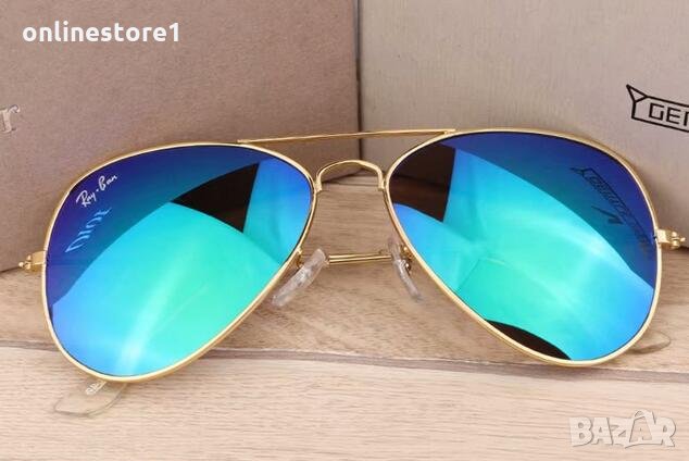 Ray ban / Рей Бан очила - над 20 модела ! Топ цена ! , снимка 3 - Слънчеви и диоптрични очила - 25878384