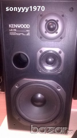 ПОРЪЧАНИ-kenwood ls-76/3way/80w/8ohms-52х27х22см, снимка 13 - Тонколони - 16849806