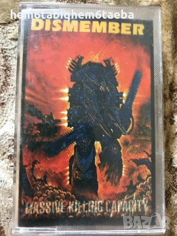 Рядка касетка! Dismember-Massive Killing Capacity, снимка 1 - Аудио касети - 23282275