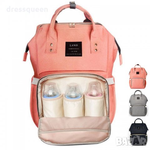 2212 Раница за бебешки аксесоари, снимка 9 - Други - 25072918