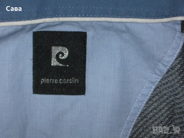 Блуза PIERRE CARDIN  мъжка,3ХЛ