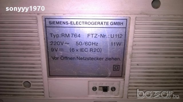 siemens club 764-germany-внос швеицария, снимка 12 - Ресийвъри, усилватели, смесителни пултове - 17736740