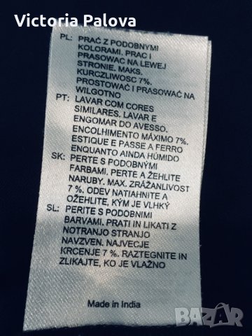 Рокля тип тренч тип “прегърни ме”,wrap, снимка 8 - Рокли - 24984392