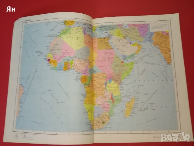 Колекция Стари Руски Атласи на Америка,Европа и Африка, снимка 6 - Други - 21967259