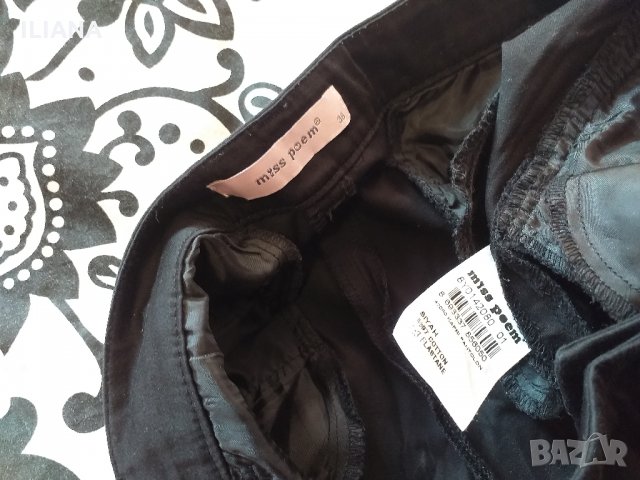 Панталон miss poem, снимка 5 - Панталони - 24919250