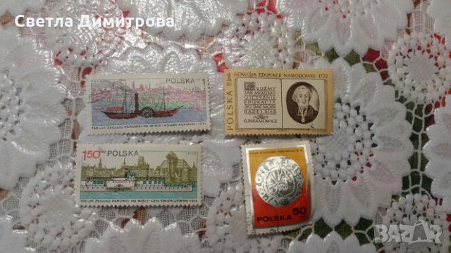 Пощенски марки, снимка 17 - Филателия - 21916893