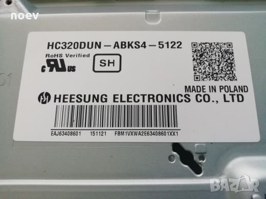 T-CON HV320FHB-N00, снимка 4 - Части и Платки - 25997362