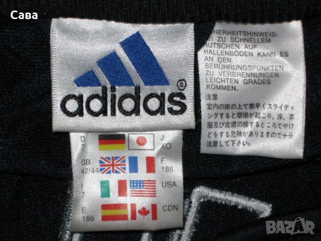Спортни горнища ADIDAS  мъжки,Л-2ХЛ, снимка 2 - Спортни дрехи, екипи - 23365670