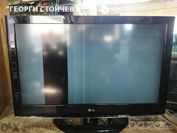 LG 19le3300-za, снимка 7 - Части и Платки - 10872253