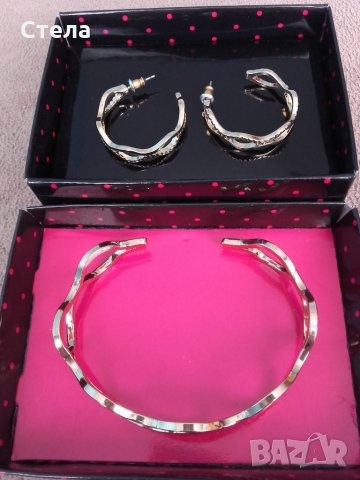 Бижута от Avon по 20,00 лв., снимка 6 - Бижутерийни комплекти - 24319572