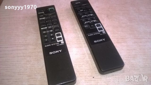 sony audio remote-внос швеицария, снимка 4 - Други - 24845404