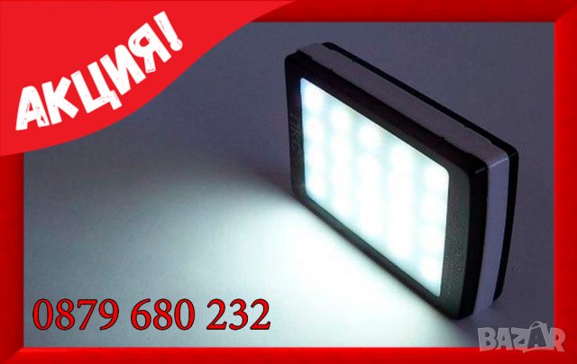 СОЛАРНА СВЕТЕЩА ВЪНШНА БАТЕРИЯ UKC - 50000 MAH, снимка 4 - Външни батерии - 22556048