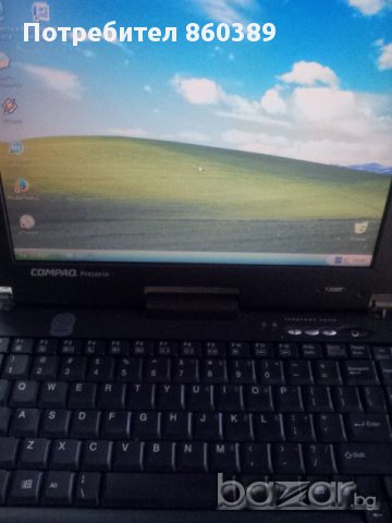  Продавам лаптоп Compaq Presario 1200T. Може и бартер. 