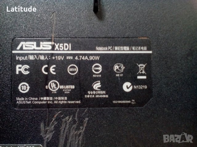 Asus X5DI 15.6" LED на части, снимка 4 - Части за лаптопи - 23149232