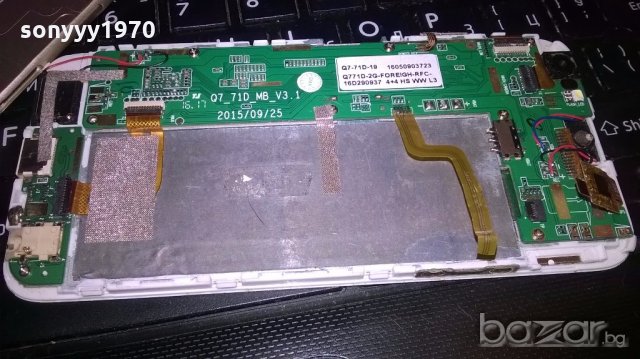 iphone-не работящ-за ремонт за части, снимка 12 - Apple iPhone - 19274043