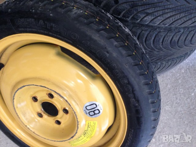 Гуми с джанти за Субару, 5х100, различни размери, снимка 13 - Гуми и джанти - 26144539