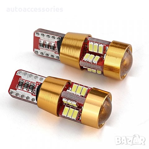 3000048849 Светодиодна крушка LED CANBUS 27SMD 3014 T10e (W5W) бял 12V, снимка 1