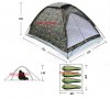 нова камуфлажна Палатка за четирима, снимка 3