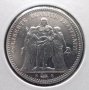  Монета Франция - 5 Франка 1873 г. Сребро, снимка 2