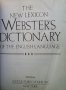 The new lexicon webster`s dictionary, снимка 2