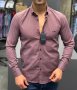 Armani мъжка риза - КОД 8, снимка 1 - Ризи - 24891088