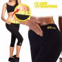 0994 Бермуди за отслабване Hot Shapers, снимка 6