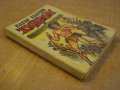 Книга "Тарзан и неговите зверове - Едгар Бъроуз" - 142 стр., снимка 6