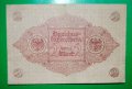 2 марки Германия 1920 Реледна щампа, снимка 2
