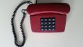Стар Ретро Телефон Telekom DBP с Бутони, снимка 1