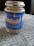 Старо бурканче от Пюре Ябълки и Ягоди, снимка 3
