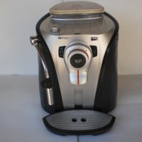 Продавам кафемашини внос от Германия робот пълен автомат SAECO ODEA GO, снимка 2 - Кафемашини - 24812384