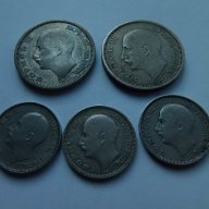Стари български монети, снимка 2 - Нумизматика и бонистика - 11476679