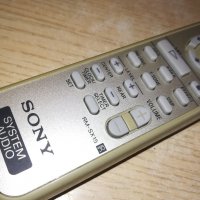 поръчано-sony audio remote-внос англия, снимка 10 - Други - 21307955